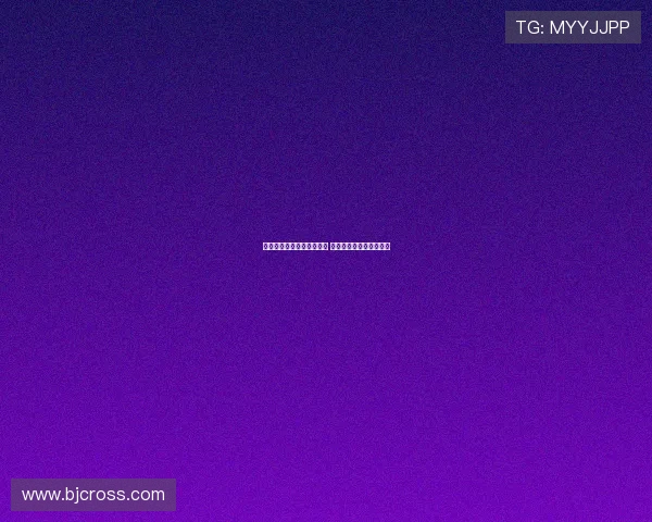 英超结束与性少数慈善合作 彩虹袖标将不再亮相赛场