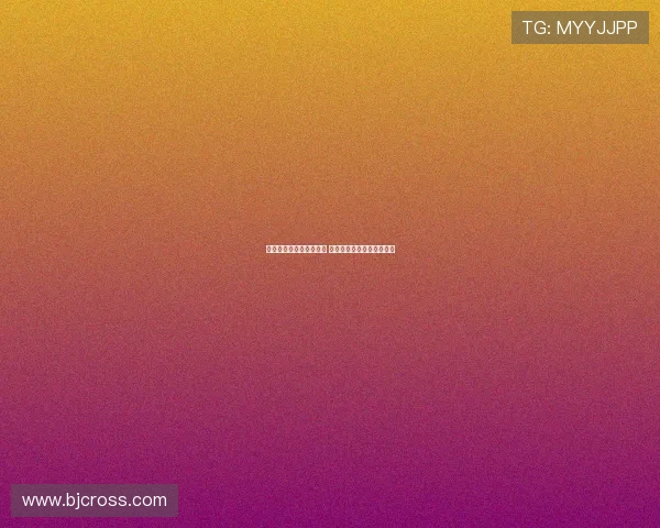 西甲球员身高排行榜揭晓 哪些球员在场上身高占优势