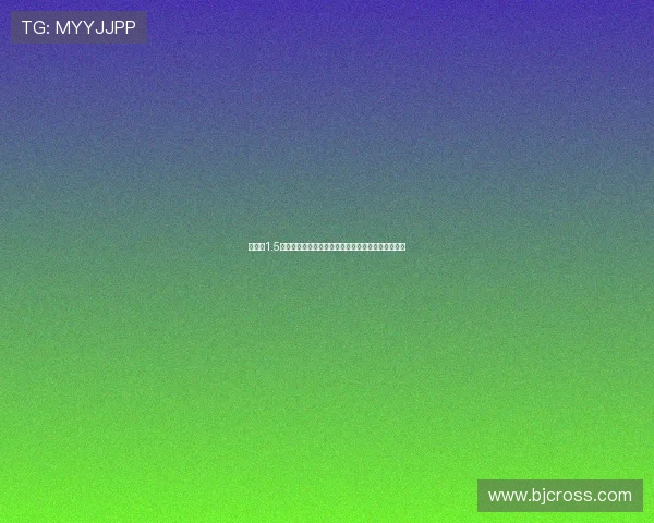 曼联花1.5亿买两名同水平边角料中锋真是大手笔还是眼光独到